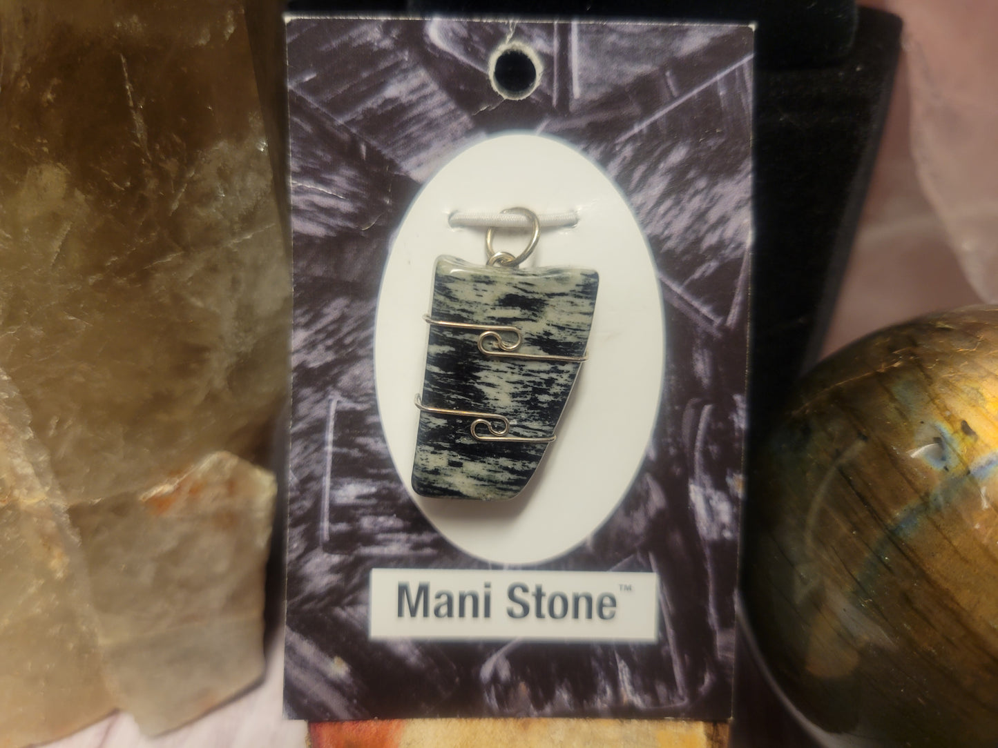 Mani Stone Heaven & Earth Pendant