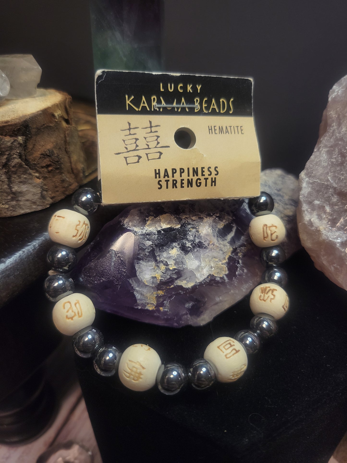 Happiness & Strength Hematite Karmalogy Bracelet